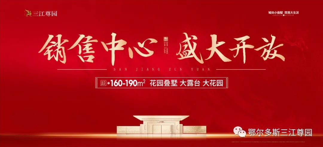 1623045821443201.jpg 1.jpg