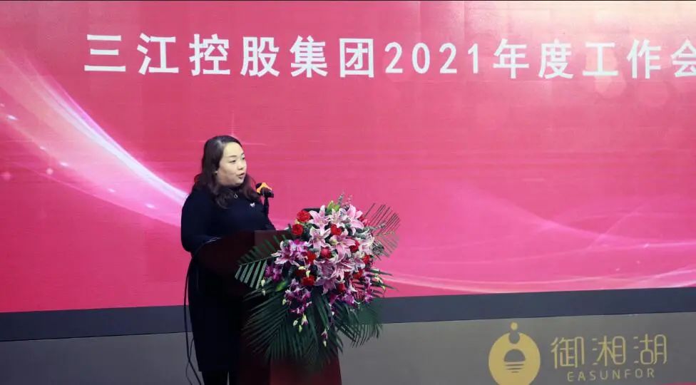 1643176848685240.jpg 1.jpg