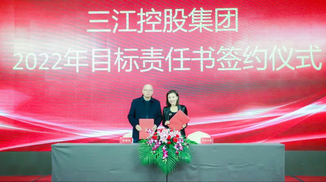 1643176973222302.jpg 3.jpg