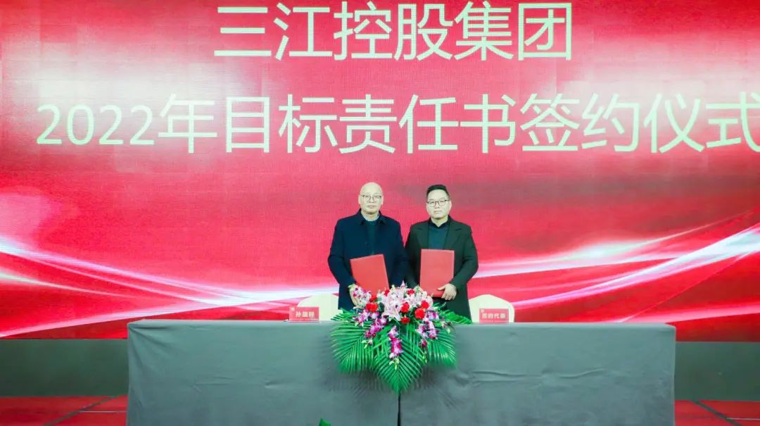 1643176997945429.jpg 5.jpg