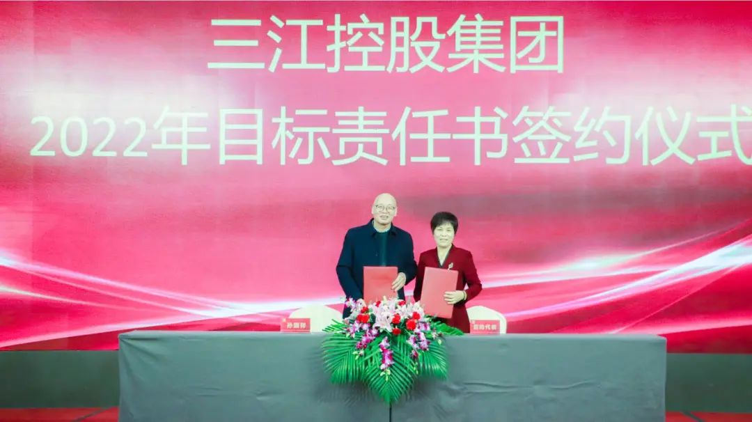 1643177009889506.jpg 6.jpg