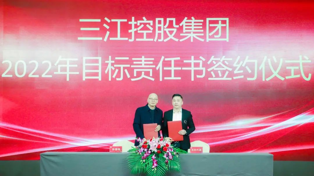 1643177019278222.jpg 7.jpg