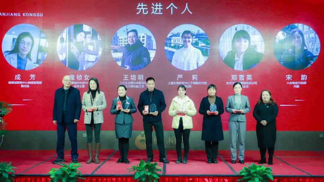 1643177080599424.jpg 9.jpg