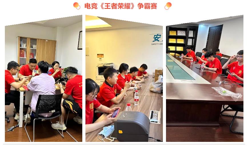 1686033678105194.jpg 3.jpg