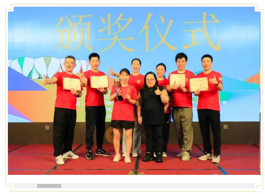 1686033965750732.jpg 14.jpg