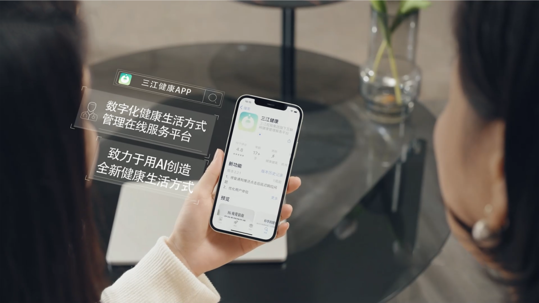 1707193344883697.png 6.png