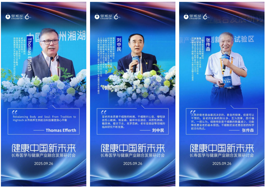 1760669424897094.png 2222.png